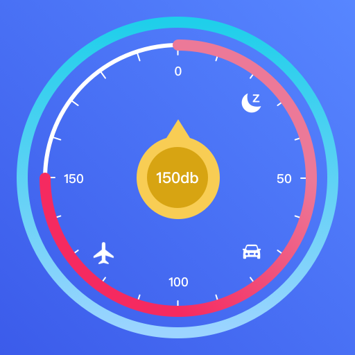 测分贝最新免费版 V1.0