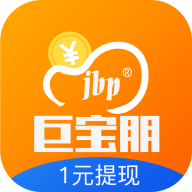 巨宝朋安卓免费版