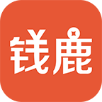 钱鹿试玩官方最新版