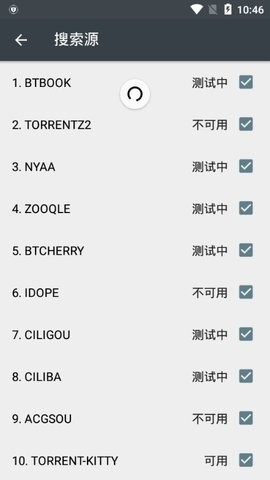 小磁力pro本正版图2