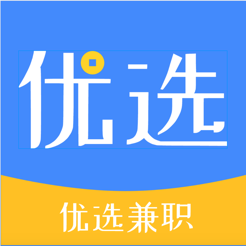 兼职优选最新免费版