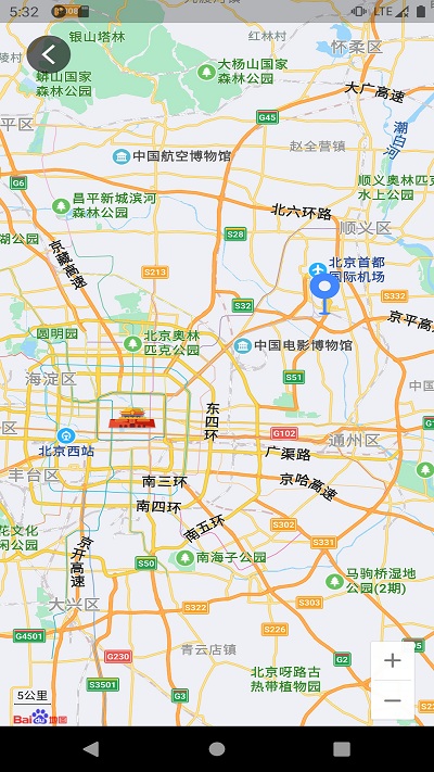 随手拍免费原版图2