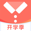 最美证件照安卓版