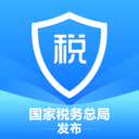 个人所得税安卓直装版