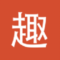 趣帮生活原版