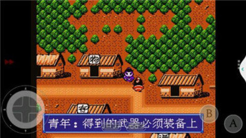 小霸王模拟器手机最新版图3