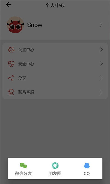 57盒直装版图1