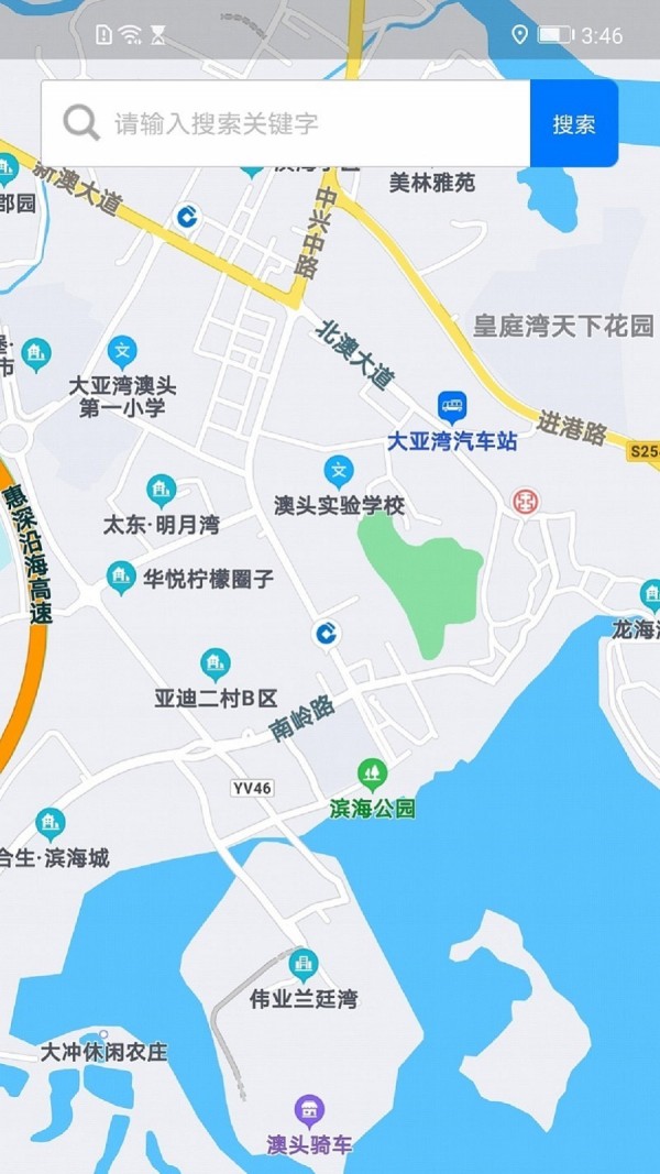 卫星导航地图手机正版