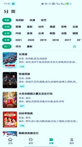 AH视频原版图2