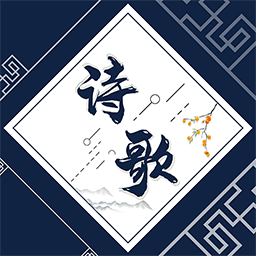 雅歌手机版