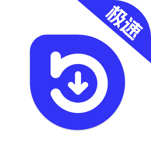 快乐直装版
