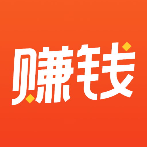掌上赚