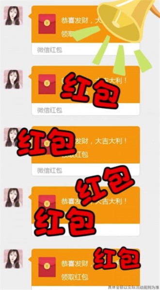 欢乐猜一猜极速版(4)