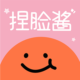 捏脸酱软件手机免费版