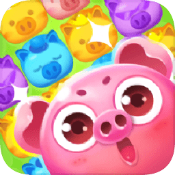 欢乐猪猪消赚钱红包版 V1.2.5