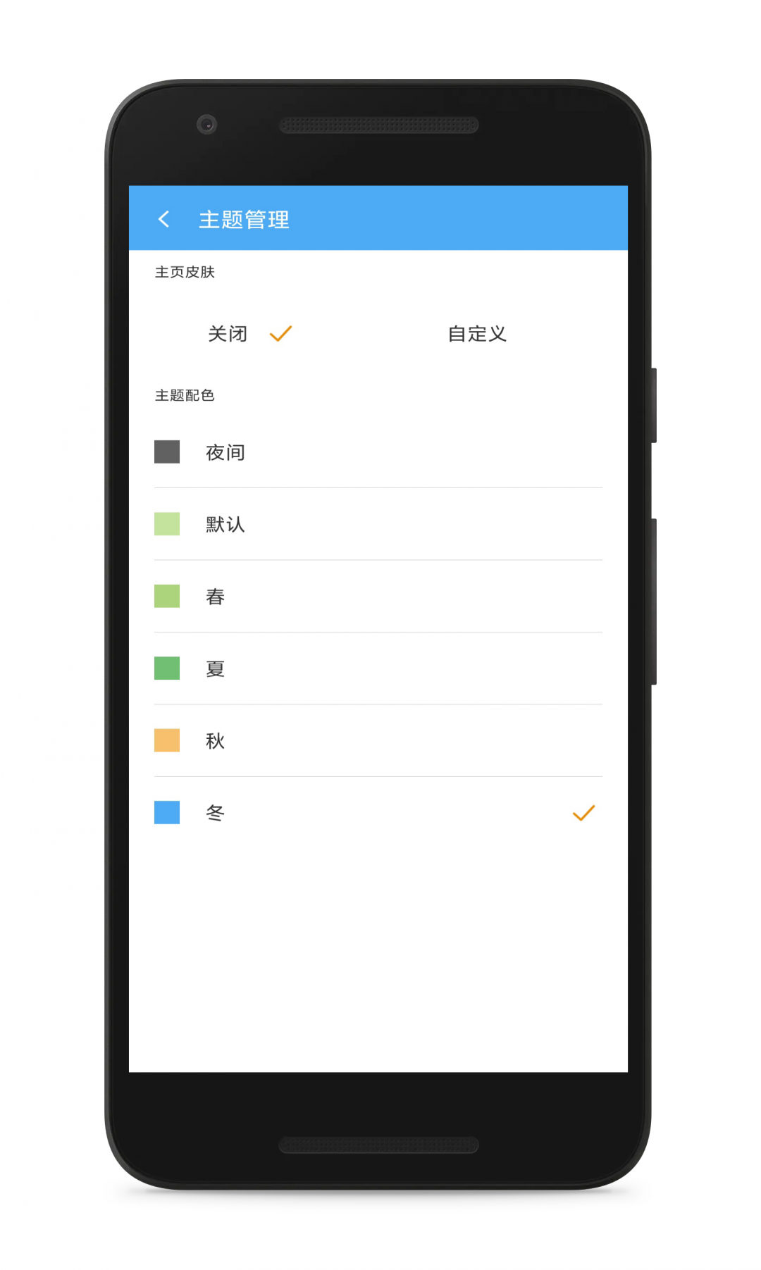 cc魔盒最新版图1