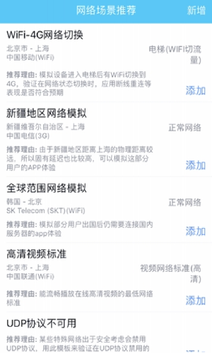qent新版图1