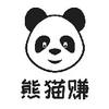 熊猫赚安卓免费版