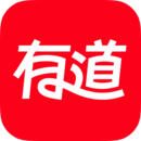 网易有道翻译通用版