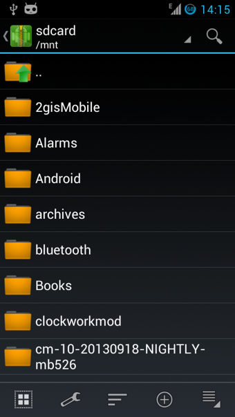 ZArchiver手机免费版图3