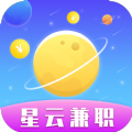 星云兼职安卓直装版