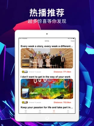 绿雾影视去广告手机版图1