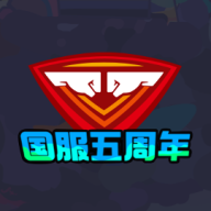 完美世界电竞手机最新版