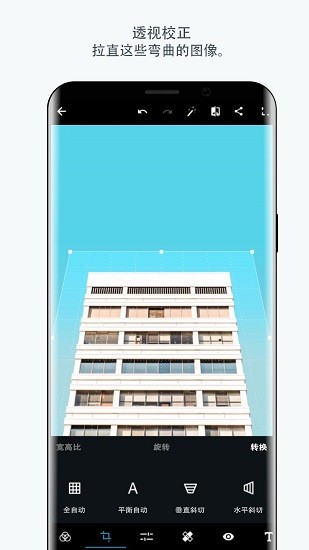 pscc官方正版图1