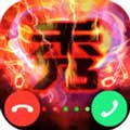 来电动画无广告版 V1.0.0