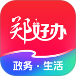 郑好办最新版 V6.1.2