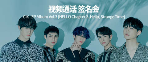 ktown4u官方最新版