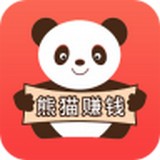 熊猫赚钱app