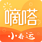 嘀嗒出行安卓直装版