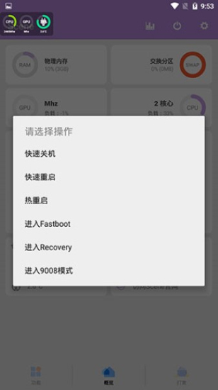 scene5专业版(2)