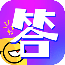 答题小天才赚钱版V1.0