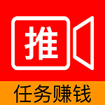 星推客极速版