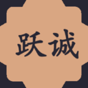 跃诚兼职官方版