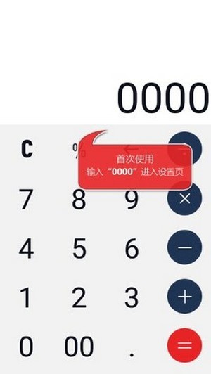 好运吧正版图1