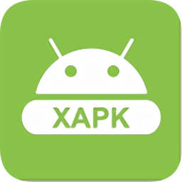 xapk安装器中文版