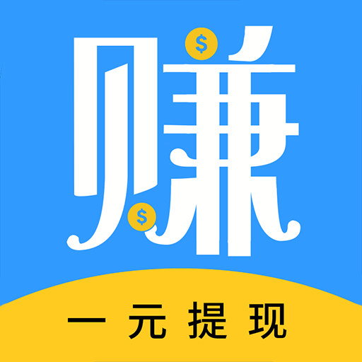 U米兼职安卓官方版