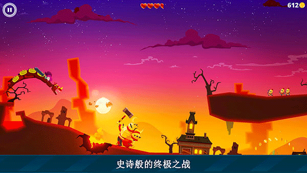 龙之丘中文版图3