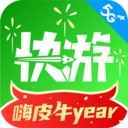 咪咕快游2026