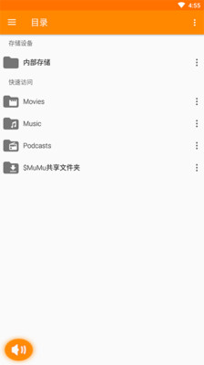 kitty torrent磁力官方正版图4