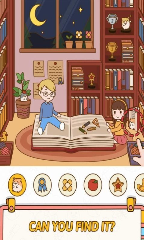 找茬大爆炸红包版图1