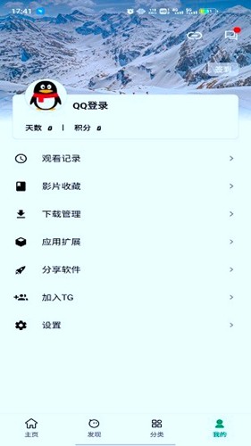 AH视频原版图1
