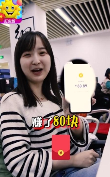 全民游乐场正版图3