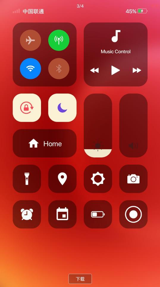 iPhone12启动器(1)