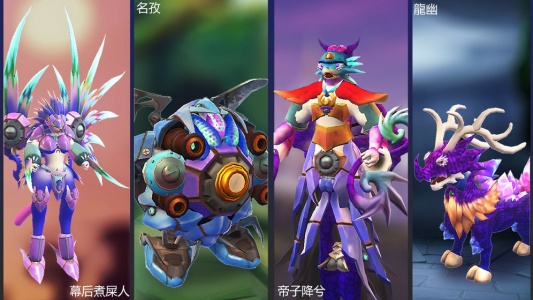 怪物工程师测试服(3)