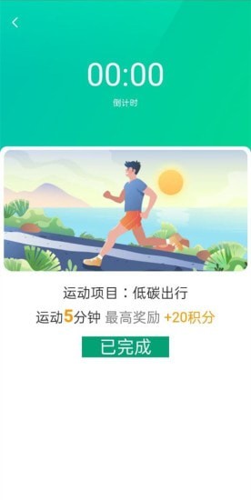 贺新最新免费版图2