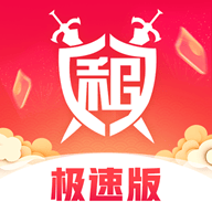 租号玩安卓版